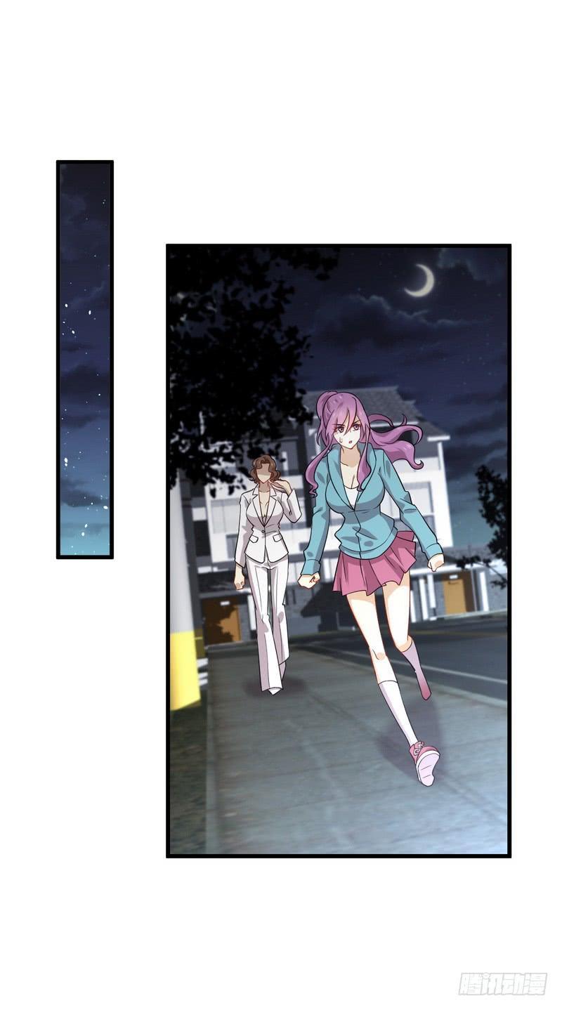 Immortal Swordsman in The Reverse World chapter 73